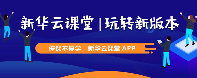點(diǎn)贊！民政部呼吁技術(shù)支持很重要
