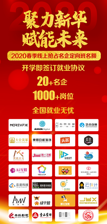 科學防疫，知識也是抵抗力