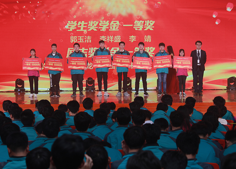 新華：教育資助有政策，歡歡喜喜把學(xué)上