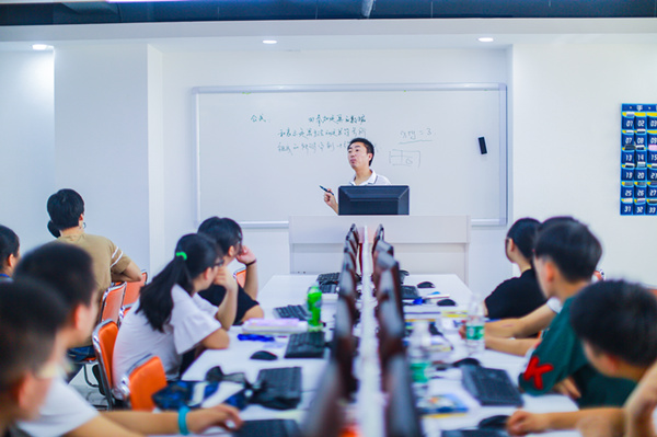 南京新華電腦的學費多少？學費貴么？