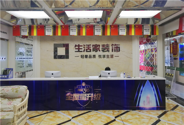 就業(yè)保障丨畢業(yè)學(xué)子線上參觀合作企業(yè)，促進(jìn)校企合作三方共贏！