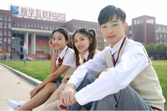 品質(zhì)新華，用承諾詮釋使命——德育教育，讓品德成就美好