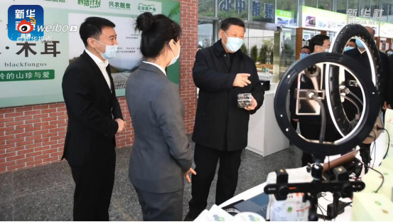 電商作為新興業(yè)態(tài)大有可為，學(xué)電商為什么來新華？