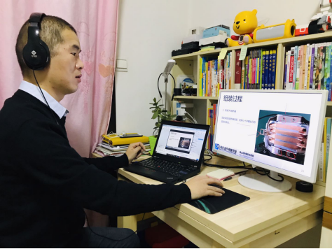 政府報告重點(diǎn)關(guān)注的教育公平和質(zhì)量提升，新華互聯(lián)網(wǎng)科技做了什么？
