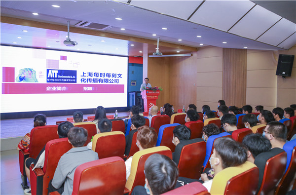 就業(yè)保障丨千企萬(wàn)崗進(jìn)校園，助力學(xué)子精準(zhǔn)就業(yè)！