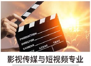新華七大新<a href=http://njxh.cn target=_blank class=infotextkey>專業(yè)</a>，你最喜歡哪個<a href=http://njxh.cn target=_blank class=infotextkey>專業(yè)</a>？