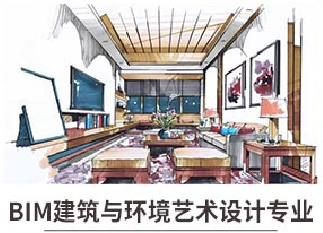 新華七大新<a href=http://njxh.cn target=_blank class=infotextkey>專業(yè)</a>，你最喜歡哪個<a href=http://njxh.cn target=_blank class=infotextkey>專業(yè)</a>？