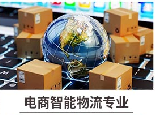 新華七大新<a href=http://njxh.cn target=_blank class=infotextkey>專業(yè)</a>，你最喜歡哪個<a href=http://njxh.cn target=_blank class=infotextkey>專業(yè)</a>？