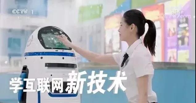 匠心實(shí)力筑造品牌教育！大品牌，更信賴！