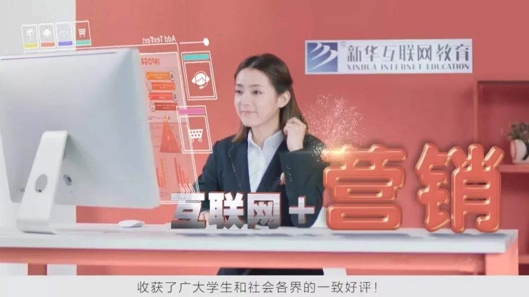 匠心實(shí)力筑造品牌教育！大品牌，更信賴！