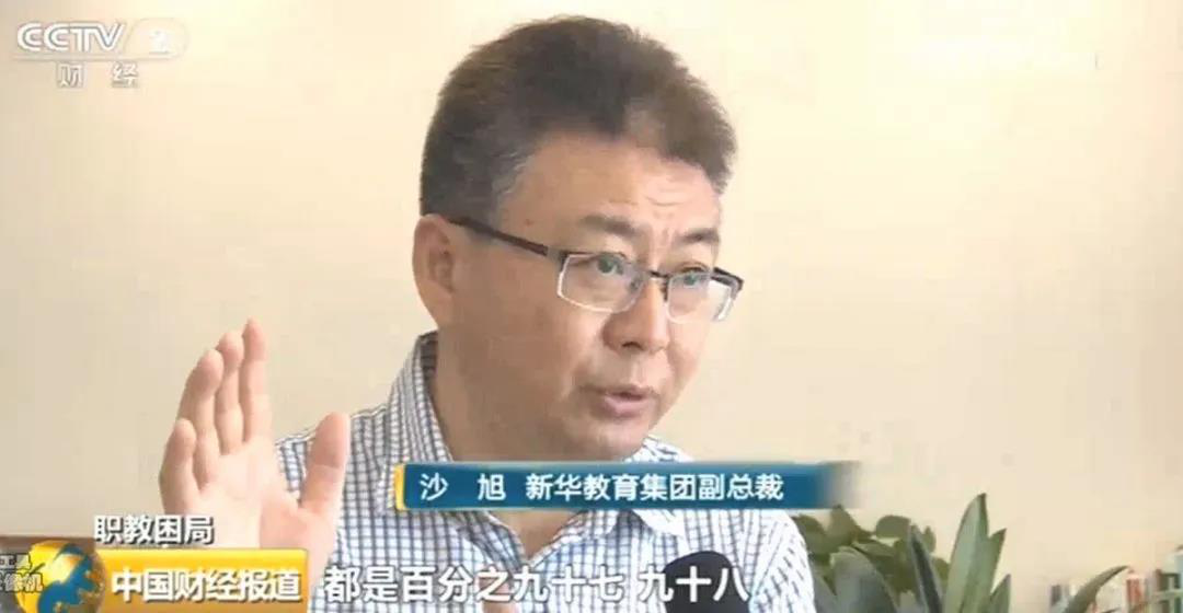匠心實(shí)力筑造品牌教育！大品牌，更信賴！