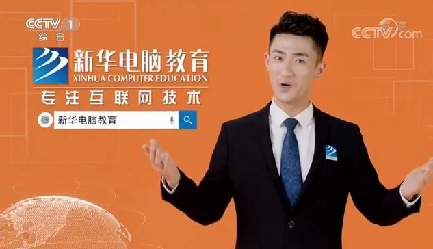 新華互聯(lián)網(wǎng)科技正式入駐Bilibili！會摩擦出什么樣火花呢？