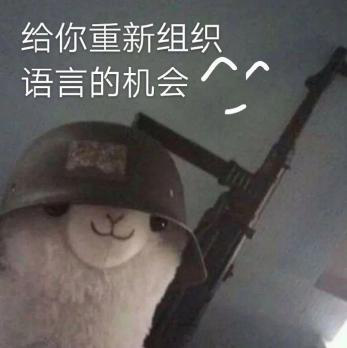 新華互聯(lián)網(wǎng)科技正式入駐Bilibili！會摩擦出什么樣火花呢？