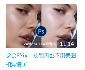 新華互聯(lián)網(wǎng)科技正式入駐Bilibili！會摩擦出什么樣火花呢？