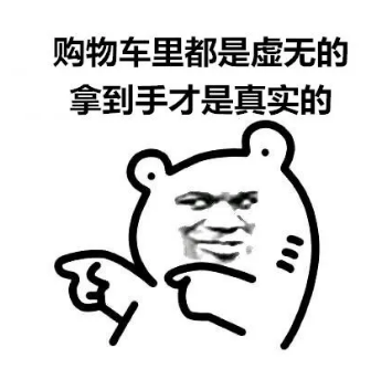 1元秒殺！這場專屬福利千萬別錯(cuò)過！@愛學(xué)習(xí)的你