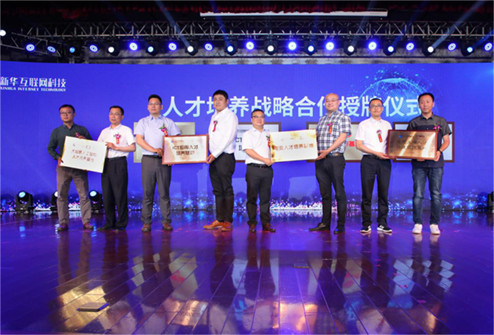 中考成績不理想，在較差的<a href=http://njxh.cn target=_blank class=infotextkey>高中</a>混日子，還是在職業(yè)院校學(xué)門技術(shù)？