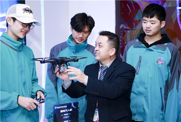 2020年男生學什么技術好？
