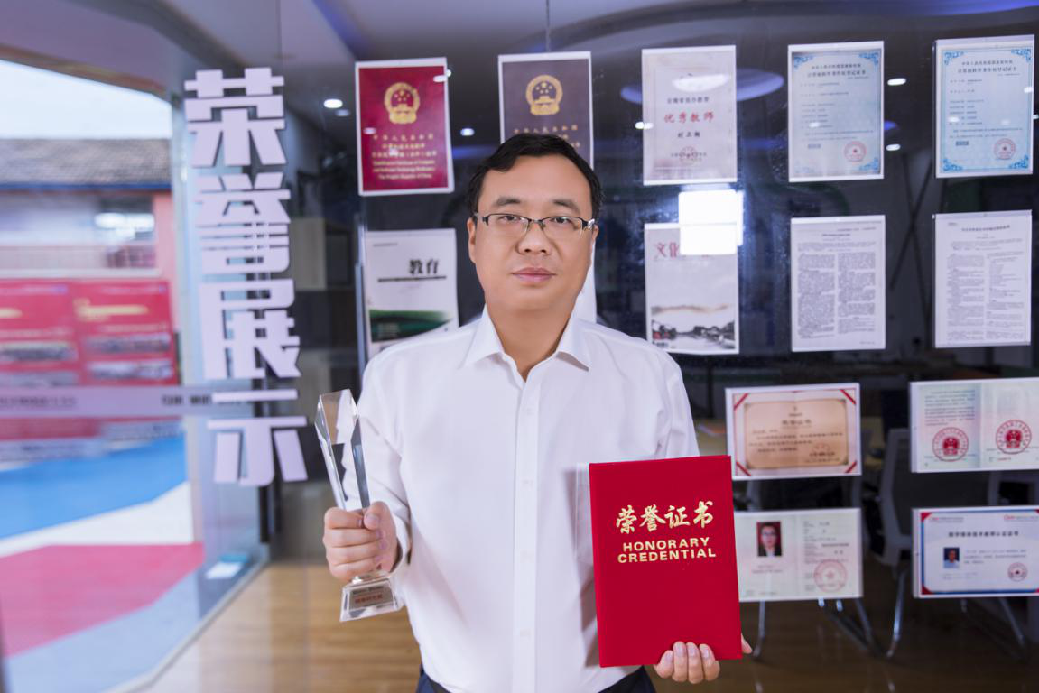 <a href=http://njxh.cn target=_blank class=infotextkey>專業(yè)</a>榜樣 | 砥礪前行 時(shí)代風(fēng)向！