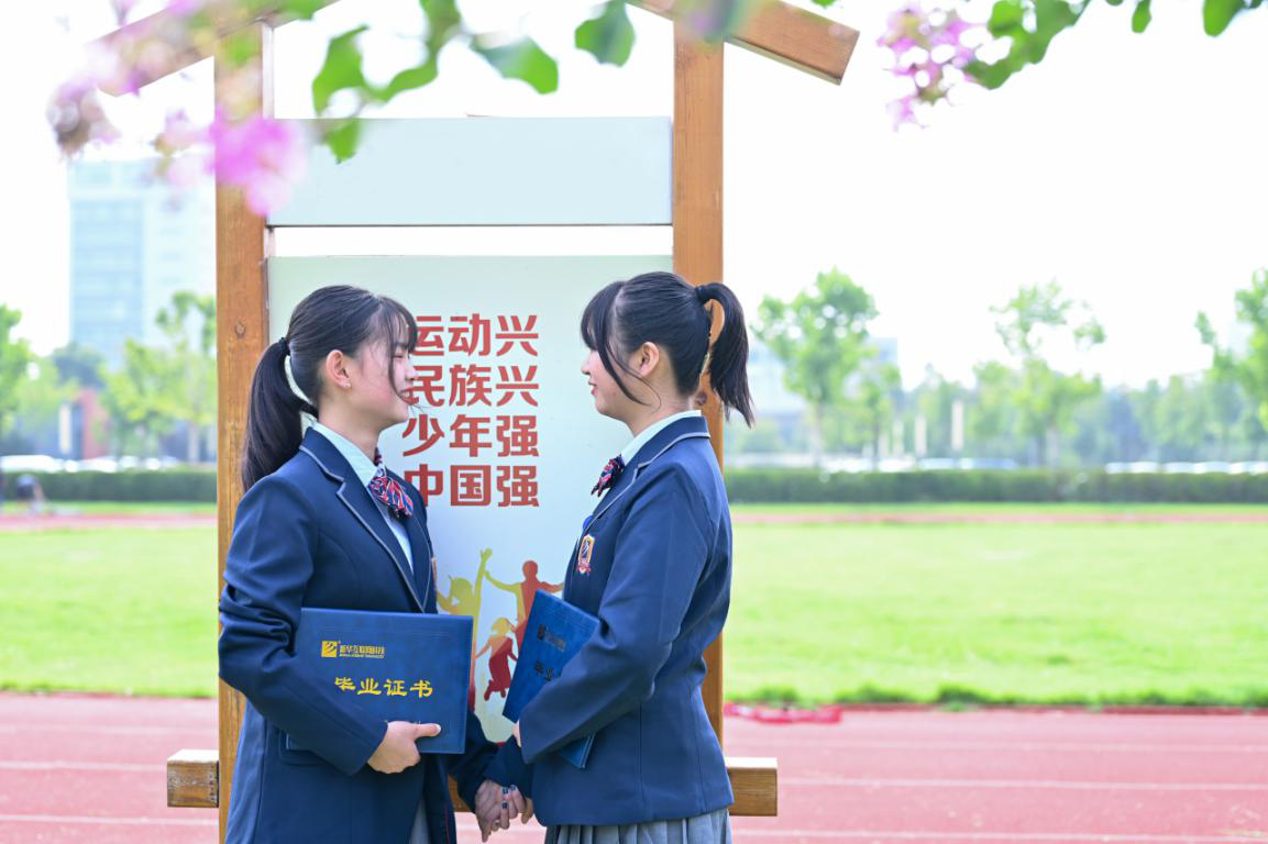 來新華學(xué)技術(shù)，技能+學(xué)歷+就業(yè)，多重保障！