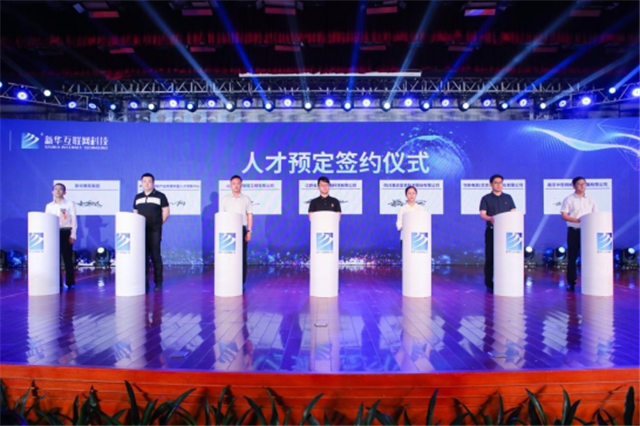 職業(yè)教育托舉新希望，如何選擇一所好學(xué)校？