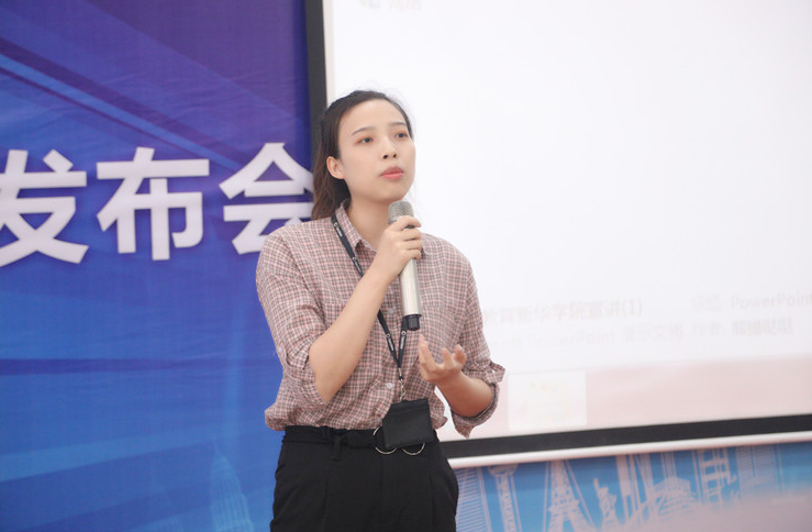 新華互聯(lián)網(wǎng)科技攜手名企，定向委培人才，讓學(xué)生好就業(yè)、就好業(yè)！