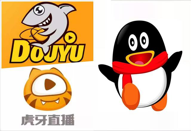 虎牙斗魚(yú)合并，游戲直播行業(yè)迎來(lái)新態(tài)勢(shì)！