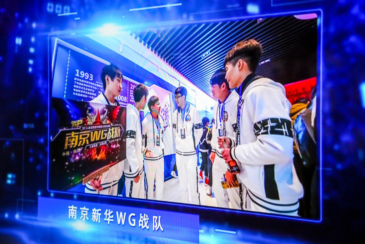 S10英雄聯(lián)盟世界總決賽，中國(guó)電子競(jìng)技依然高歌猛進(jìn)