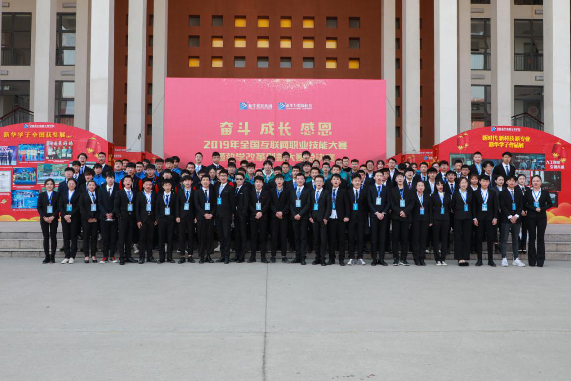 新華<a href=http://njxh.cn target=_blank class=infotextkey>專業(yè)</a>說(shuō)——中國(guó)網(wǎng)民破9億，UI設(shè)計(jì)蓬勃發(fā)展！