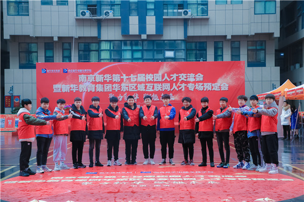 初<a href=http://njxh.cn target=_blank class=infotextkey>高中</a>畢業(yè)學(xué)什么好？
