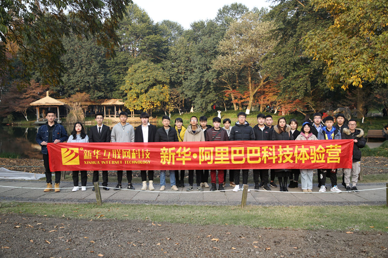 教育部：職業(yè)教育年培養(yǎng)1000萬人，新華電腦教育不忘初心砥礪前行！