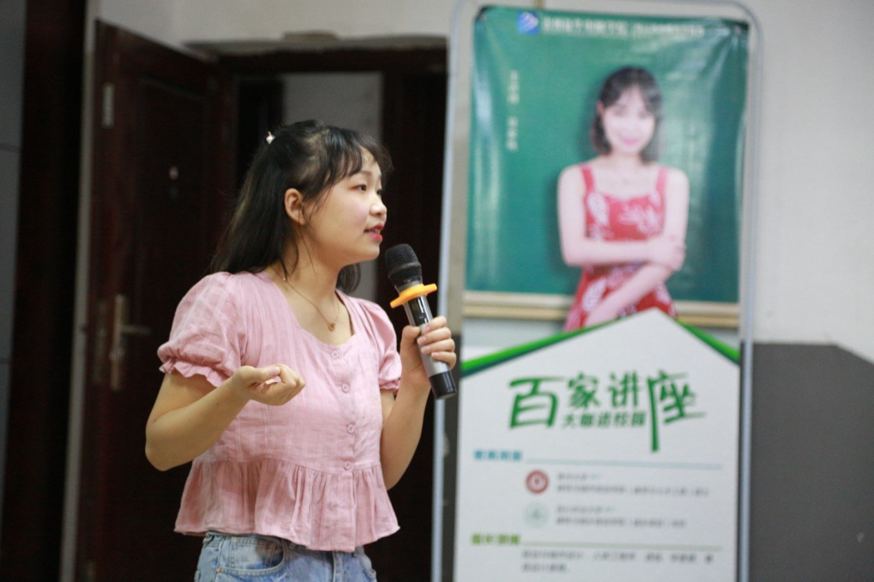 肩負(fù)職教強(qiáng)國重任，新華電腦學(xué)校升級“五項能力”培養(yǎng)互聯(lián)網(wǎng)高技能人才！