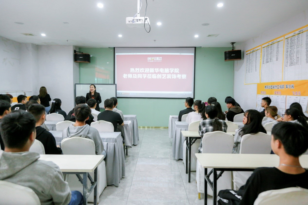 肩負(fù)職教強(qiáng)國重任，新華電腦學(xué)校升級“五項能力”培養(yǎng)互聯(lián)網(wǎng)高技能人才！