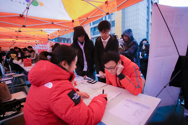2021年學什么技術好？學什么技術有前途？