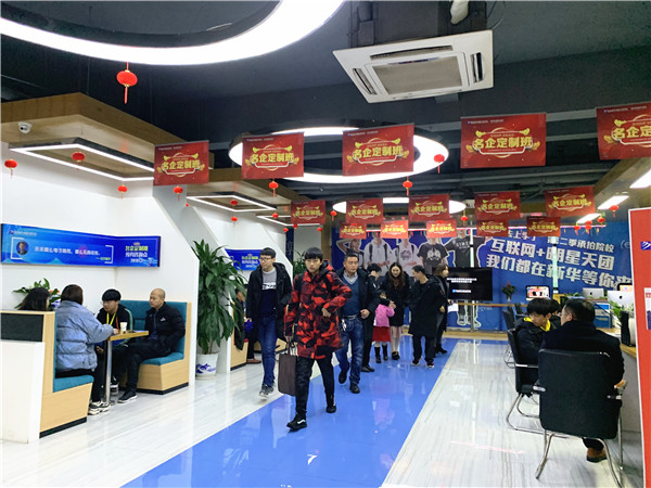 年前擇校，為啥家長都來南京新華實(shí)地考察？