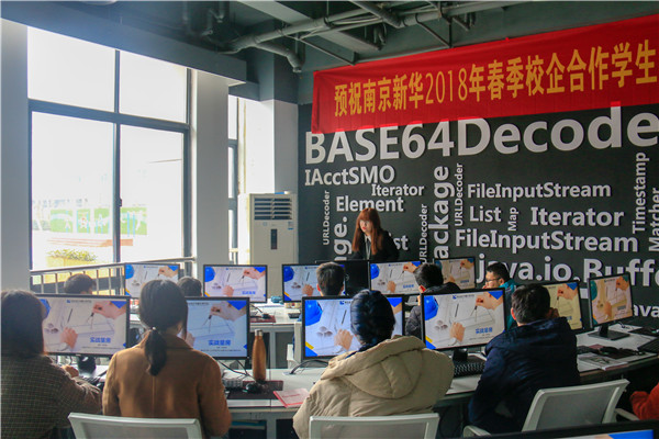 探索校企共建共育新模式，促進(jìn)產(chǎn)教融合校企協(xié)同育人