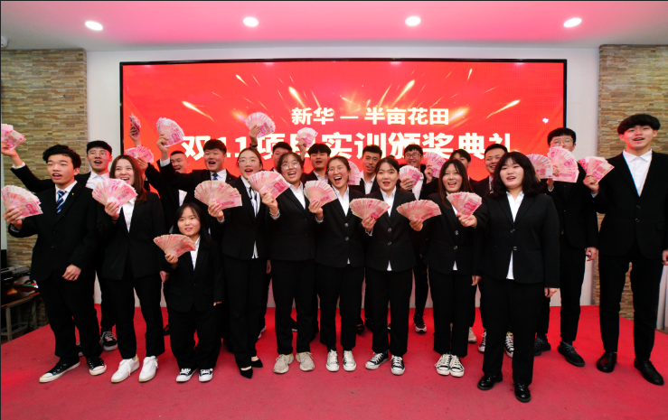 就業(yè)市場(chǎng)上的“新人才”大有變化，為什么新華學(xué)子就業(yè)這么好？
