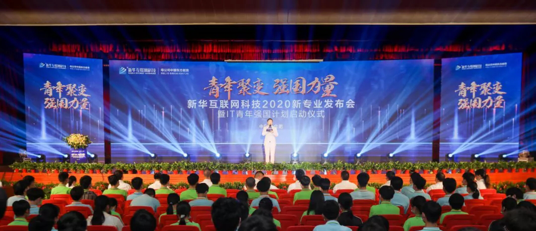 兩會(huì)速遞 | 暖心，讓每個(gè)孩子都有人生出彩的機(jī)會(huì)！