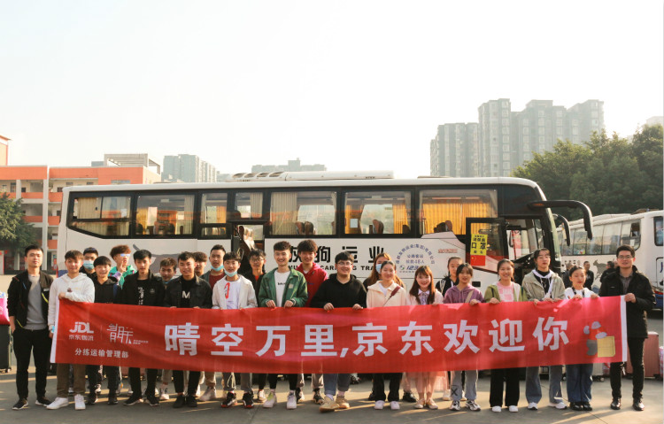 新時代、新人才、新就業(yè)，新華創(chuàng)新“訂單式”人才培養(yǎng)模式！