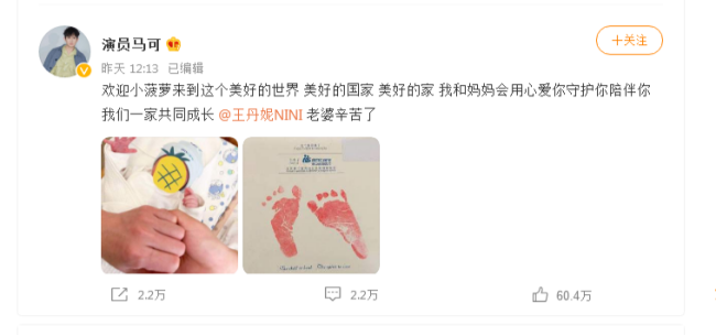 和明星一起參觀新華是一種什么體驗(yàn)？