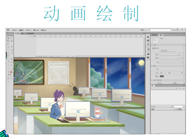 這個動漫火了！揭秘《新華小趣事》創(chuàng)作團(tuán)隊(duì)背后的故事！