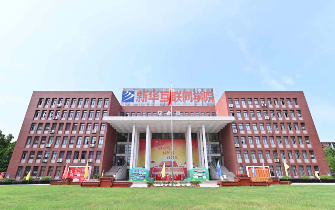 這個動漫火了！揭秘《新華小趣事》創(chuàng)作團(tuán)隊(duì)背后的故事！