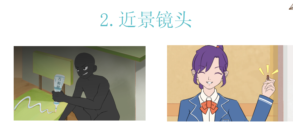 這個動漫火了！揭秘《新華小趣事》創(chuàng)作團(tuán)隊(duì)背后的故事！