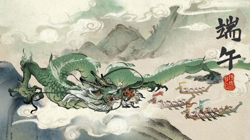端午來新華，“粽”享互聯(lián)網(wǎng)新科技！