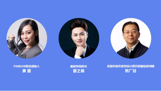 2021老師來(lái)了！時(shí)間已定，5位互聯(lián)網(wǎng)大咖導(dǎo)師與你0距離！