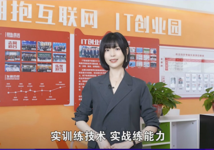擇校心不慌 明星來探路！這份攻略你一定要看一下！