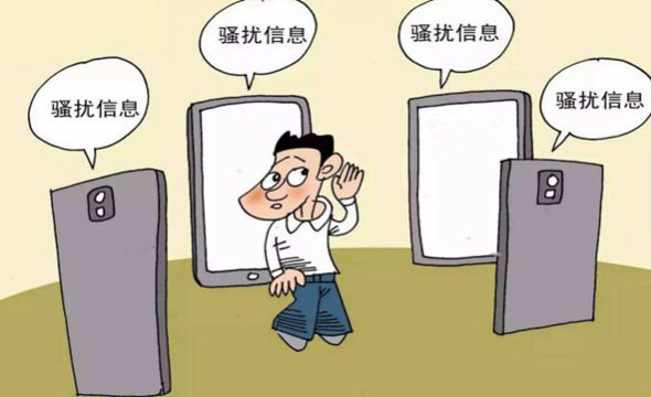 找工作時，這5大陷阱需謹慎！