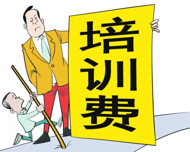 找工作時，這5大陷阱需謹慎！