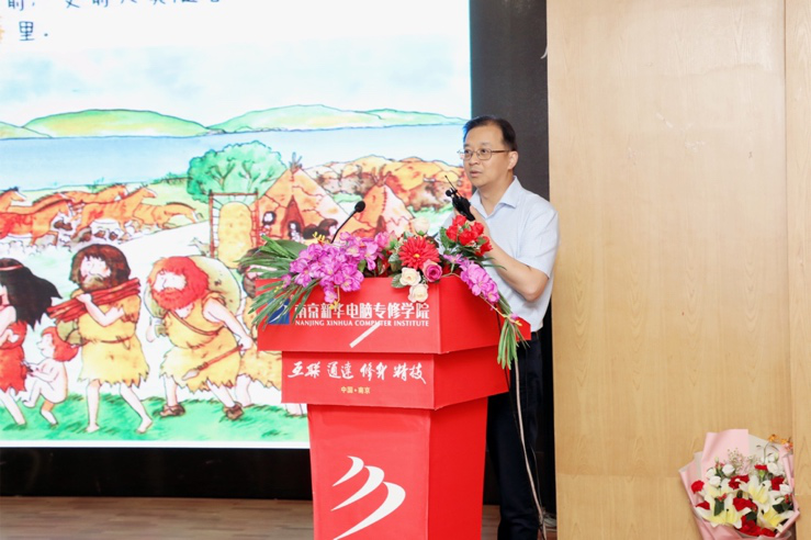 傳遞向上力量！新華電腦學(xué)校《老師來了》7月繼續(xù)開講！