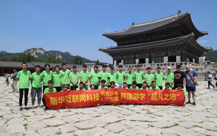 @所有人，新華互聯(lián)網(wǎng)科技提醒你，這場啟動(dòng)儀式六大看點(diǎn)提前預(yù)售！