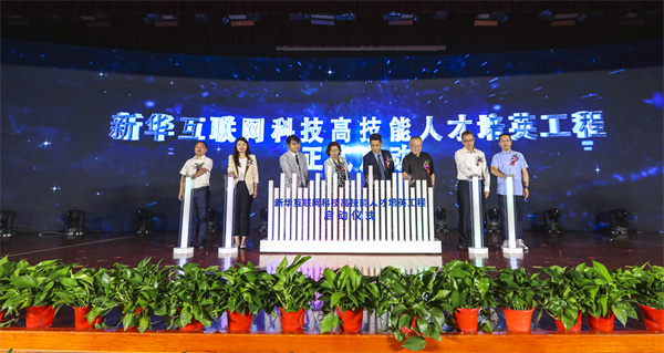 活動(dòng)回顧|如果你錯(cuò)過(guò)了這場(chǎng)盛會(huì)，那一定不要錯(cuò)過(guò)這篇推文！